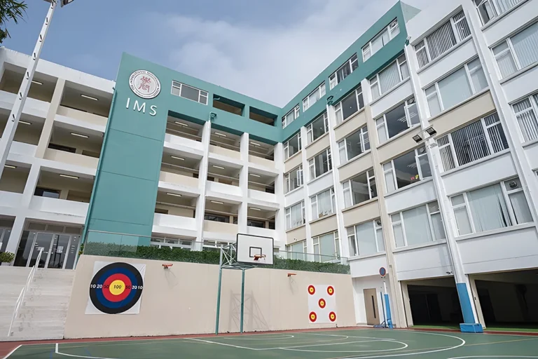 蒙特梭利国际学校